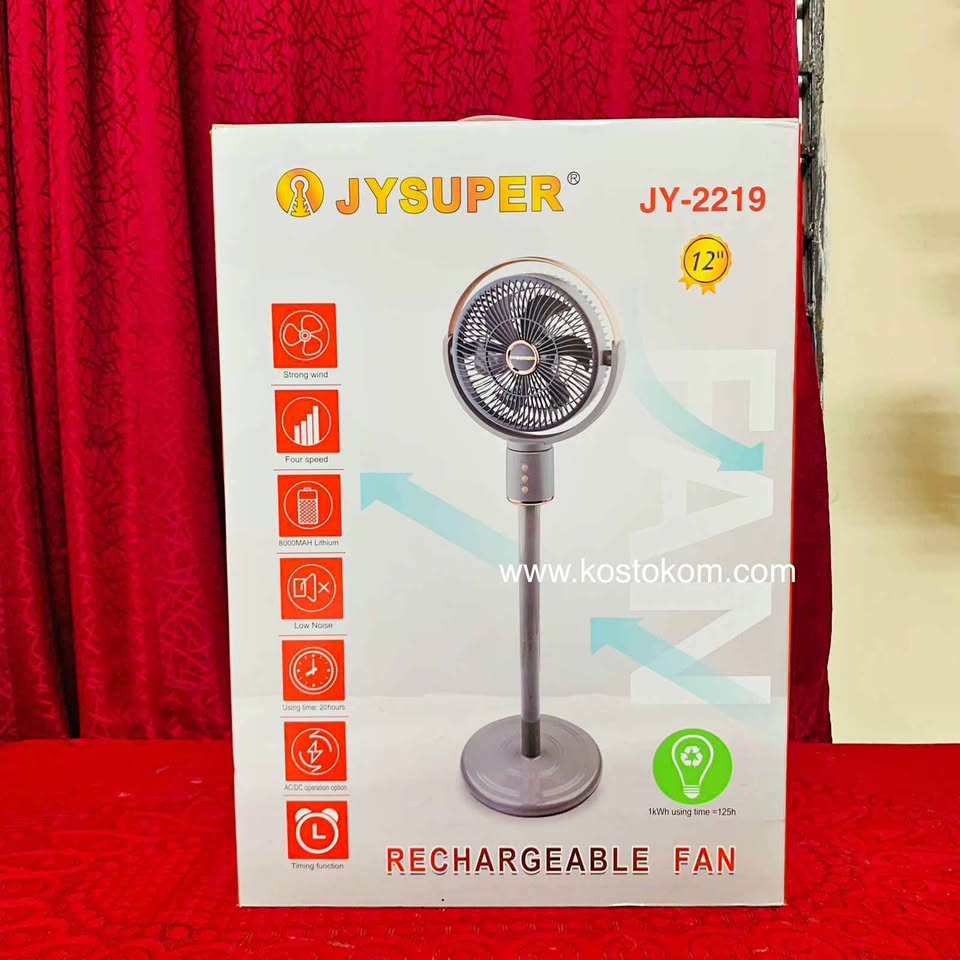 JYSUPER JY-2219 | 12" Rechargeable Stand Fan | 8000mAh 20H Backup Stand fan big fan JYSUPER JY-2219 | 12" Rechargeable Stand Fan | 8000mAh 20H Backup Stand fan big fan