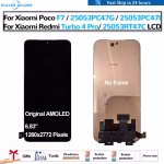 Original AMOLED For Xiaomi Poco F7 For Xiaomi Redmi Turbo 4 Pro Pantalla lcd Display Touch Panel Screen Digitizer Assembly Parts