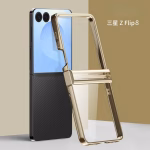 For Magsafe Magnetic Wireless Charging Phone Case for Samsung Galaxy Z Flip Flip8 Three-In-One Hinge Protection PC Cover (New) - Image 2