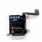 MEP Mode built in Super Snow IC R-sim Card Adapter flex for iphone12 to IP17