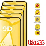 1-5pcs 9D Tempered Glass For iPhone 17 Pro Max Screen Air 16 Pro 16 Plus 16e 15 18 14 13 12 mini 11 X XR Xs Max 6 7 SE Protector