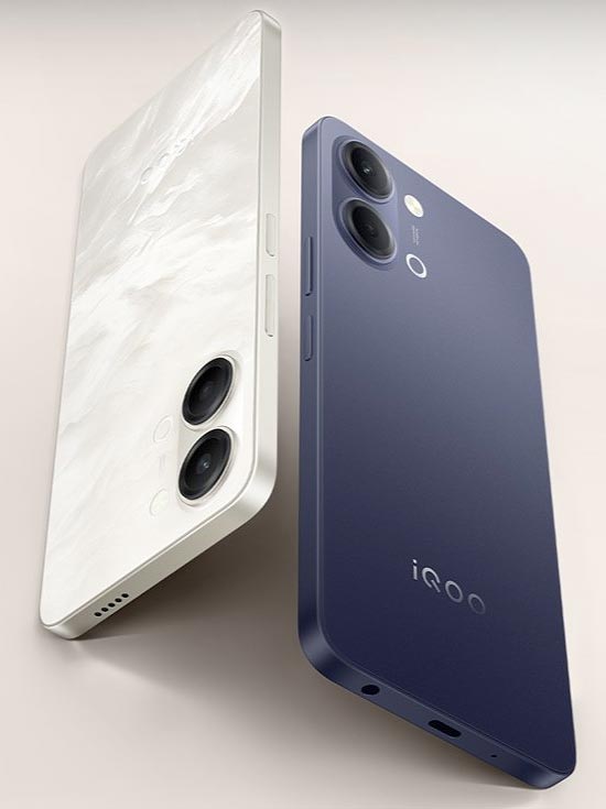 vivo iQOO Z11 Lite